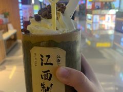 -KUNCHA鲲茶·江西制茶(铜锣湾店)