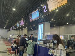 -威海大水泊国际机场