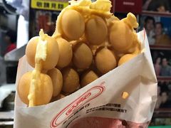 -利强记北角鸡蛋仔(弥敦道店 )