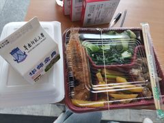 -华南师范大学(广州大学城校区)