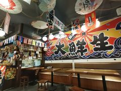 大堂-大鲜生·亚洲菜融合小食堂