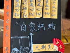 -溯洄咖啡VORTEX COFFEE