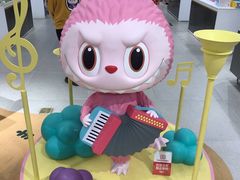 -泡泡玛特POPMART(合生汇店)