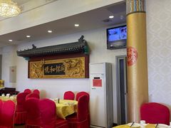 -同和居(什刹海店)