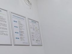-深圳富茂格伦菲尔口腔门诊部(龙华清湖总院)