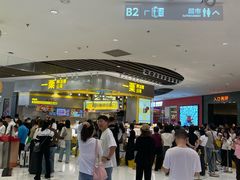 -沈阳铁西万象汇