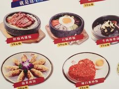 -金迈圆烤肉餐厅(维多利店)