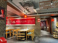 -焱三乐四川火锅店(经纬街店)