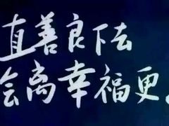-丁丁龙虾(总店)