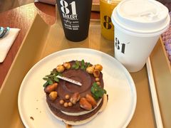 -81BAKERY(大学路店)