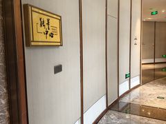-大连金石滩绿发温泉假日酒店
