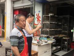 -刚子蹄花(总店)