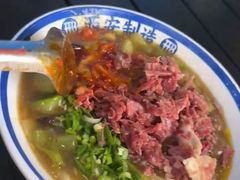 -邢老三肉丸糊辣汤(西安总店)