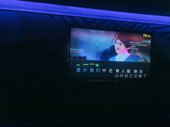 -好乐迪量贩KTV(春熙路香槟广场店)