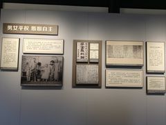 -蔡元培故居