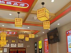 -阿婆情腊排骨火锅(金虹路店)