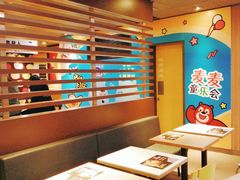 -麦当劳(王顶堤店)