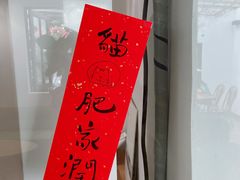 -素咫咖啡CLIFEROSE