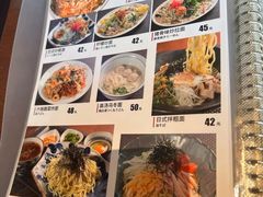 -九州酒场ひこぞう(1号店)