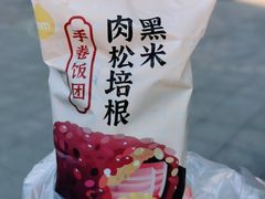 -一鸣真鲜奶吧(星光广场店)