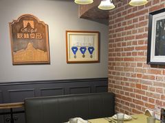 -秋林西餐厅(总店)