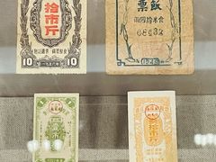 -中国江南水乡文化博物馆