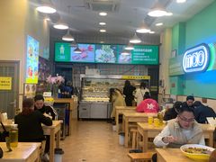 -三顾冒菜·麻辣烫(龙湖北城天街店)