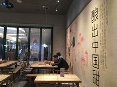 -宝珠奶酪(浦东金桥店)