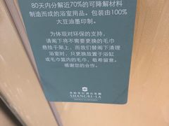 -上海静安香格里拉大酒店