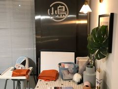 -小岛餐厅