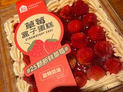 -合肥蜀山万象汇