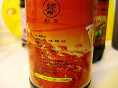 -叶受和(观前街店)