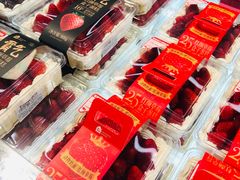 -盒马鲜生(大成店)