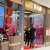 一人血书求开店到西安[调皮]