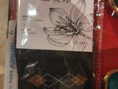 -华夏良子·足道SPA艾灸(翠微店)