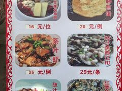 -嘉华海鲜酒家(龙津中路店)