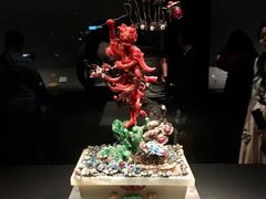 -台北故宫博物院