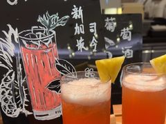 -Social 秀西餐厅-长沙瑞吉酒店(运达店)