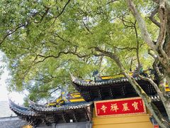 内景-宝岩生态观光园