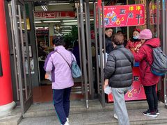 -采芝斋评弹茶馆(观前街店)