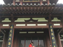 -西安青龙寺遗址景区