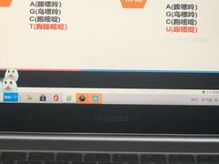 -青屏书馆自习室(吕厝店)