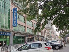 -戴尔(通州淘宝城店)