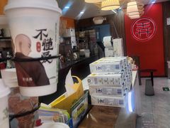 -茶话弄(北京通州万达店)