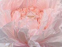 -沁园(南坪上海城店)