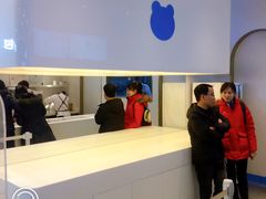 -兰熊鲜奶(西直门凯德mall店)