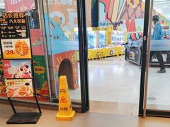 -麦当劳(莆田荔城大道万达店)