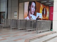 -新世界大丸百货