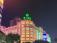 -新世界大丸百货