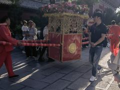 -开封府